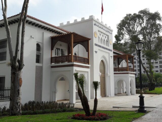 Centre National Mohamed VI des Handicapés - Tanger -