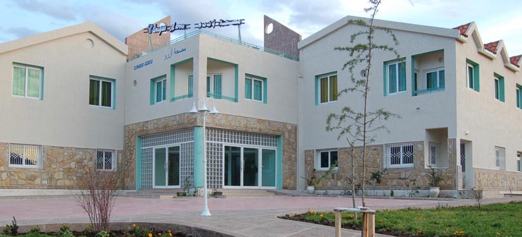 مصحة أزرو Clinique Azrou - Azrou