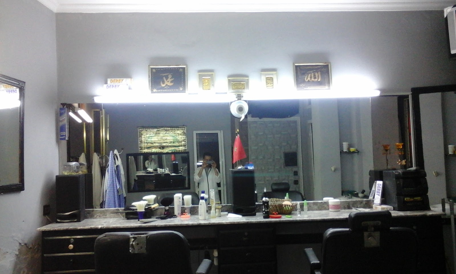 حلاقة نجيم للرجل - Tanger