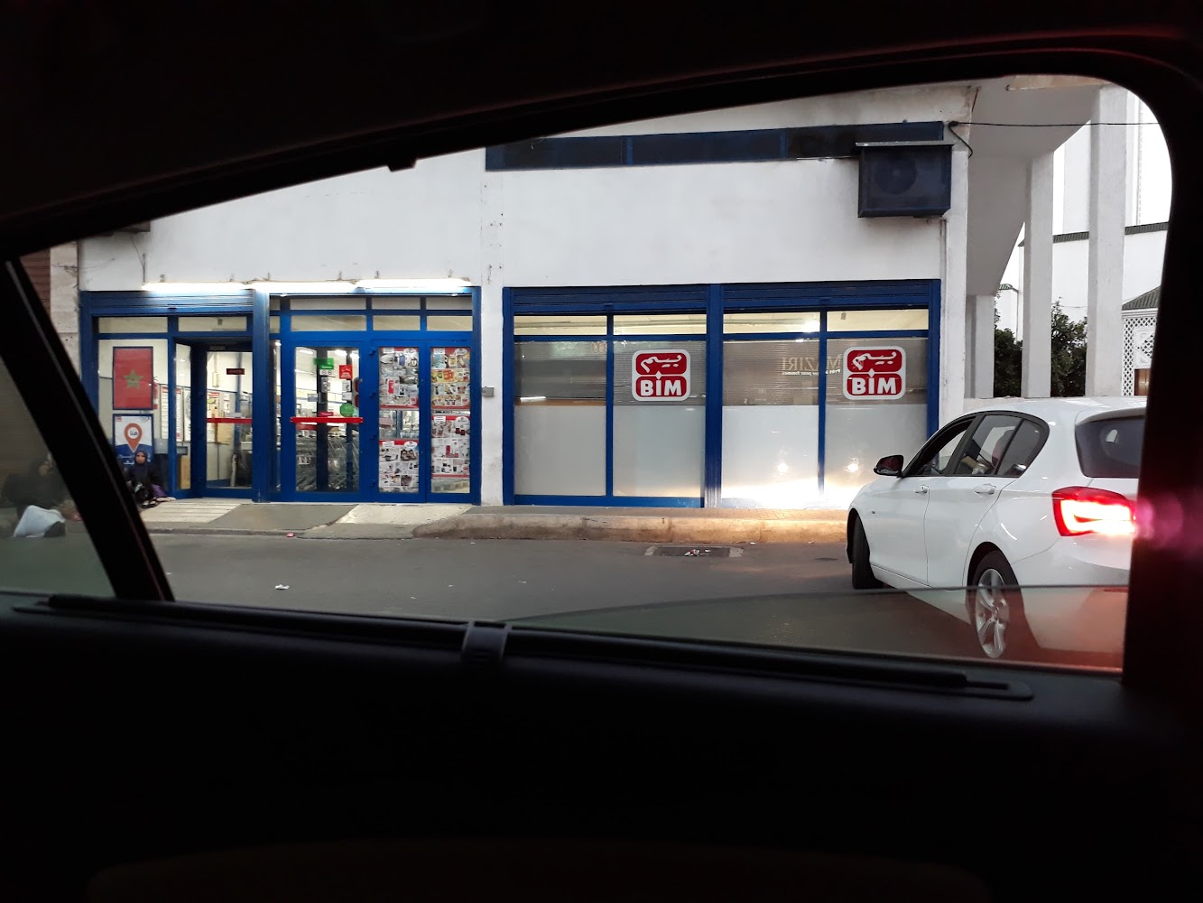 BIM Stores