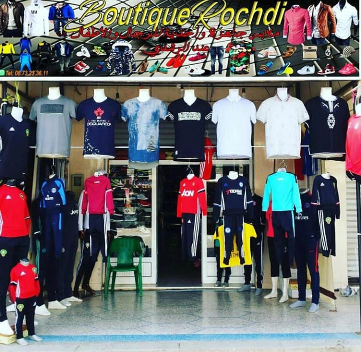 Boutique Rochdi بوتيك الرشدي للملابس الجاهزة