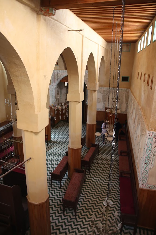 بيعة صلاة الفاسيين Synagogue Al Fassiyine - Fès