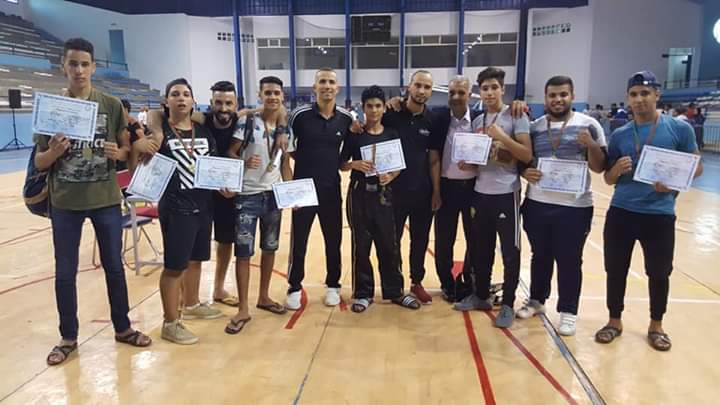 RAYAN GYM FORM - Fès