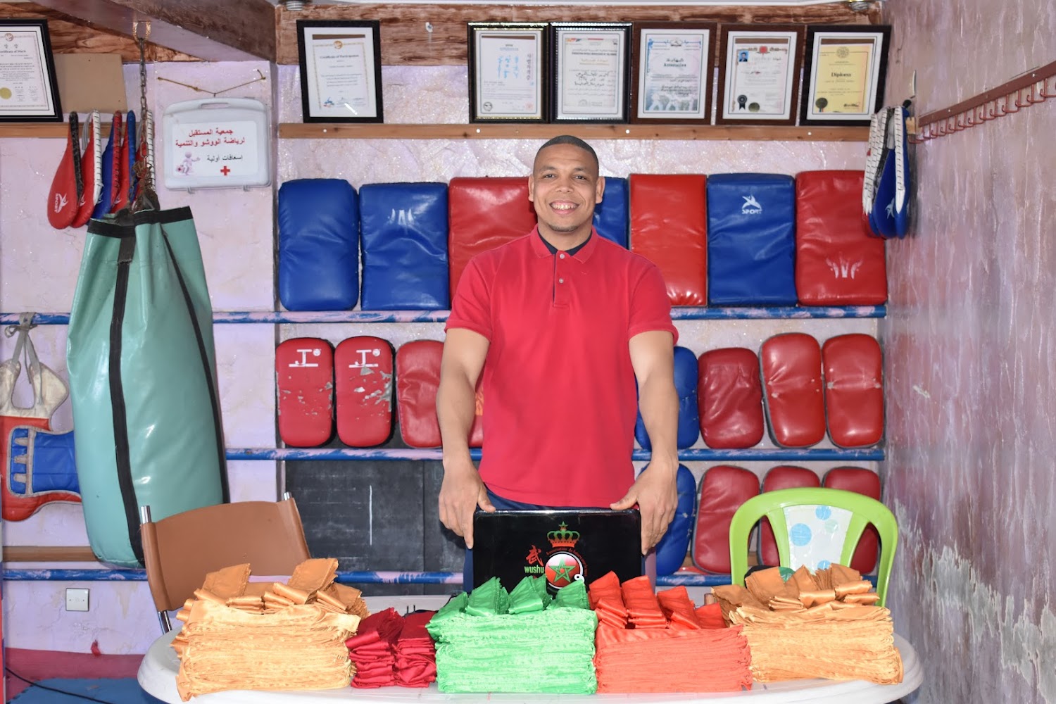 جمعية المستقبل للرياضة والتنمية - Salé