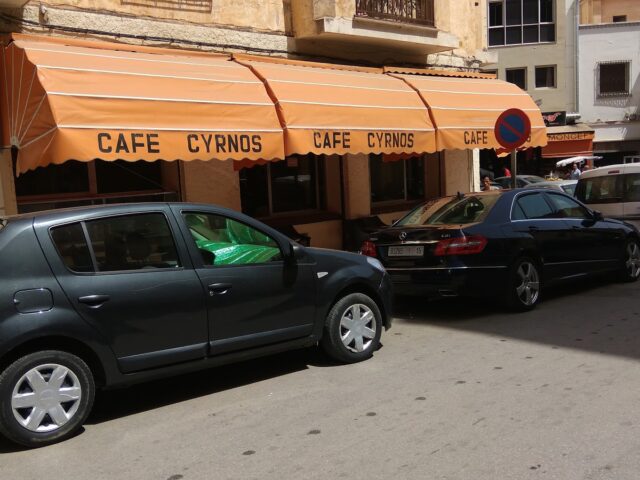 Café Cyrnoss - Fès -
