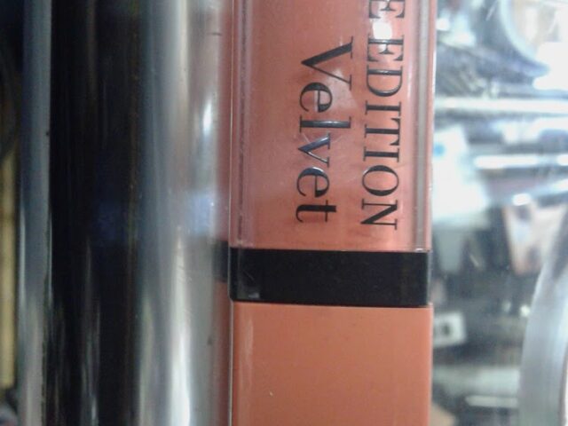 Parfumerie Karim Weld Omar - Sefrou - +212 777-155242