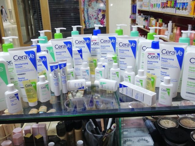 Ô'PARFUMERIE - Agadir - +212 708-355485