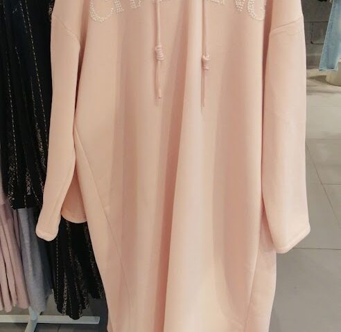 Marwa tanger marjane - Marjane Tanger Madina - +212 679-723065
