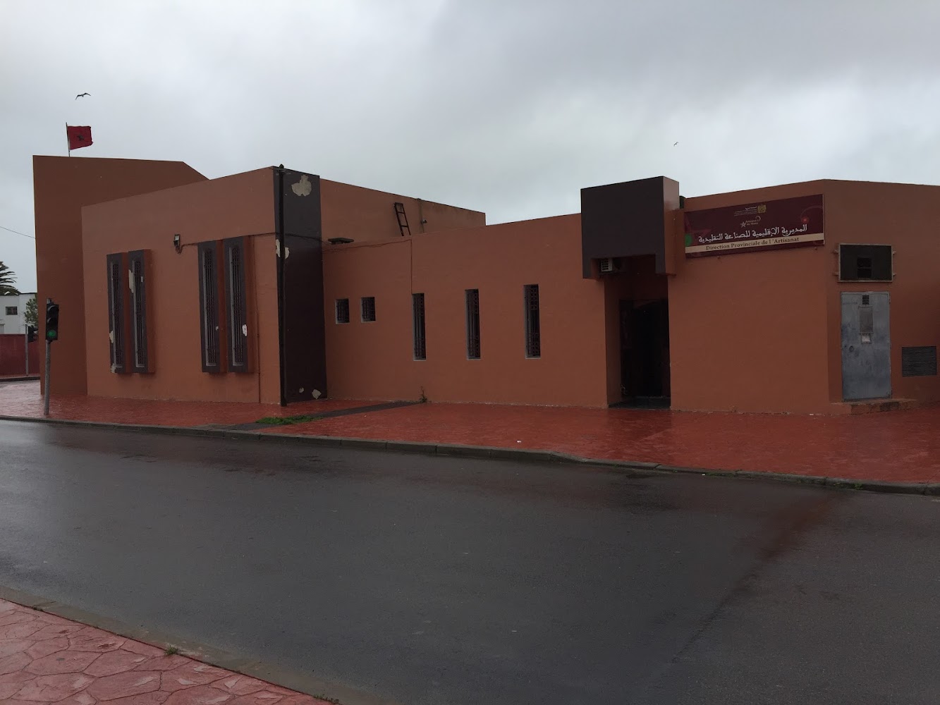 Exposition de l'artisanat local - El Jadida