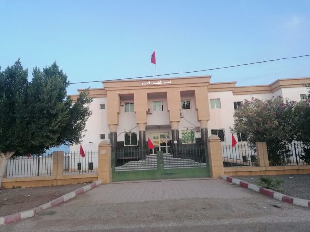 Tribunal de Première Instance - Sidi Slimane - +212 5375-02953