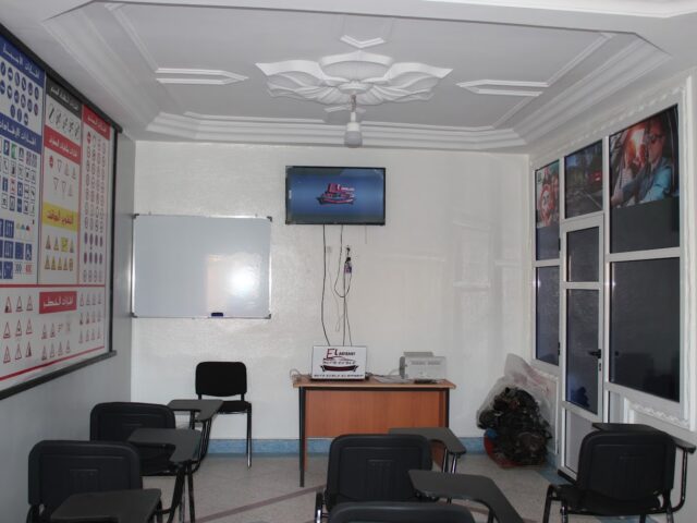 Auto école Elamrani - Taourirt - +212 5366-95090