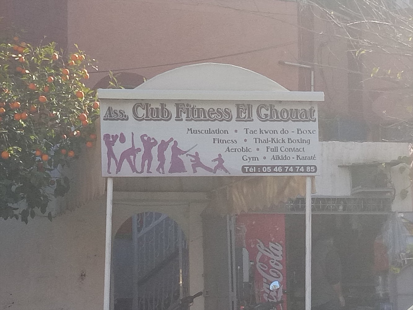 CLUB FITNESS EL GHOUAT - Marrakech