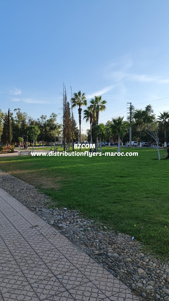 jeux pour enfants - Settat