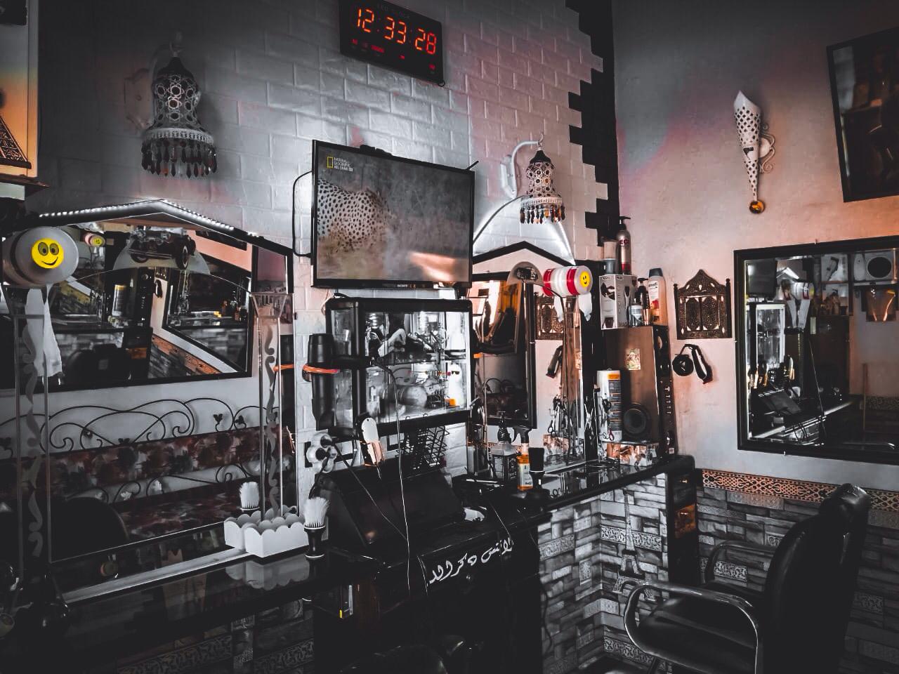 Salon De Coiffure Redouane Ritaj Berbère Shop - Meknès