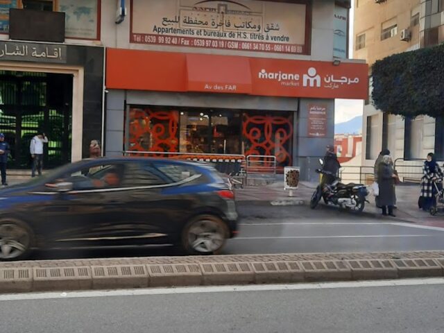 Marjane market - Tétouan -