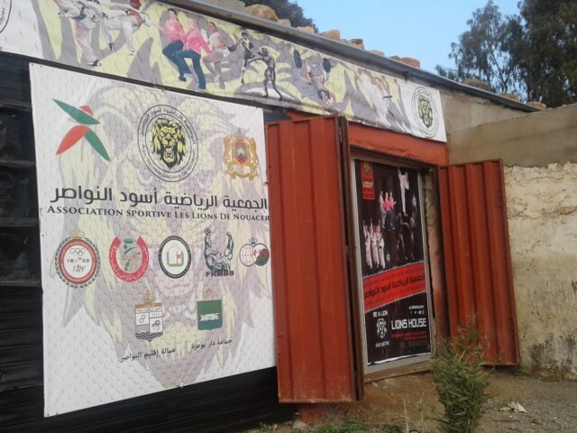 الجمعية الرياضية أسود النواصر - Association Sportive Les Lions De Nouacer - Casablanca - +212 620-051616