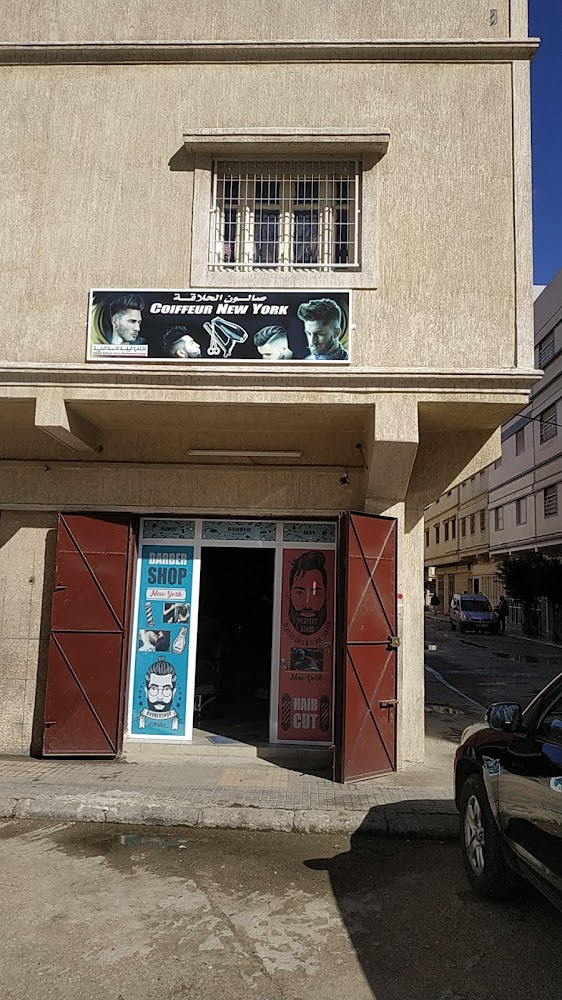 Coiffeur New York / صلون الحلاقه - Tanger