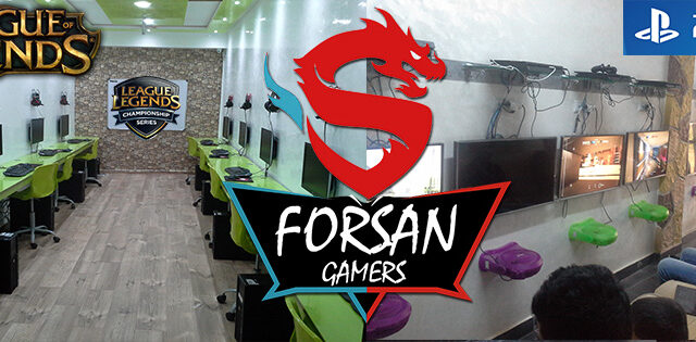 ForsanGamers - Tétouan - +212 664-491265