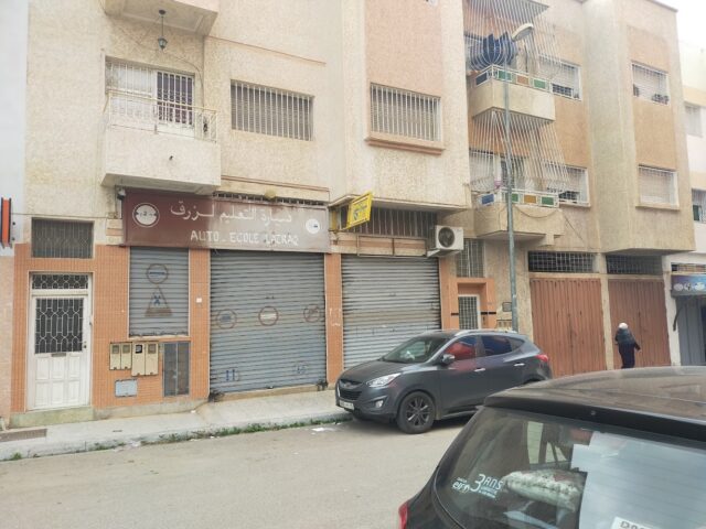 Auto École LAZRAQ - Fès - +212 668-956828
