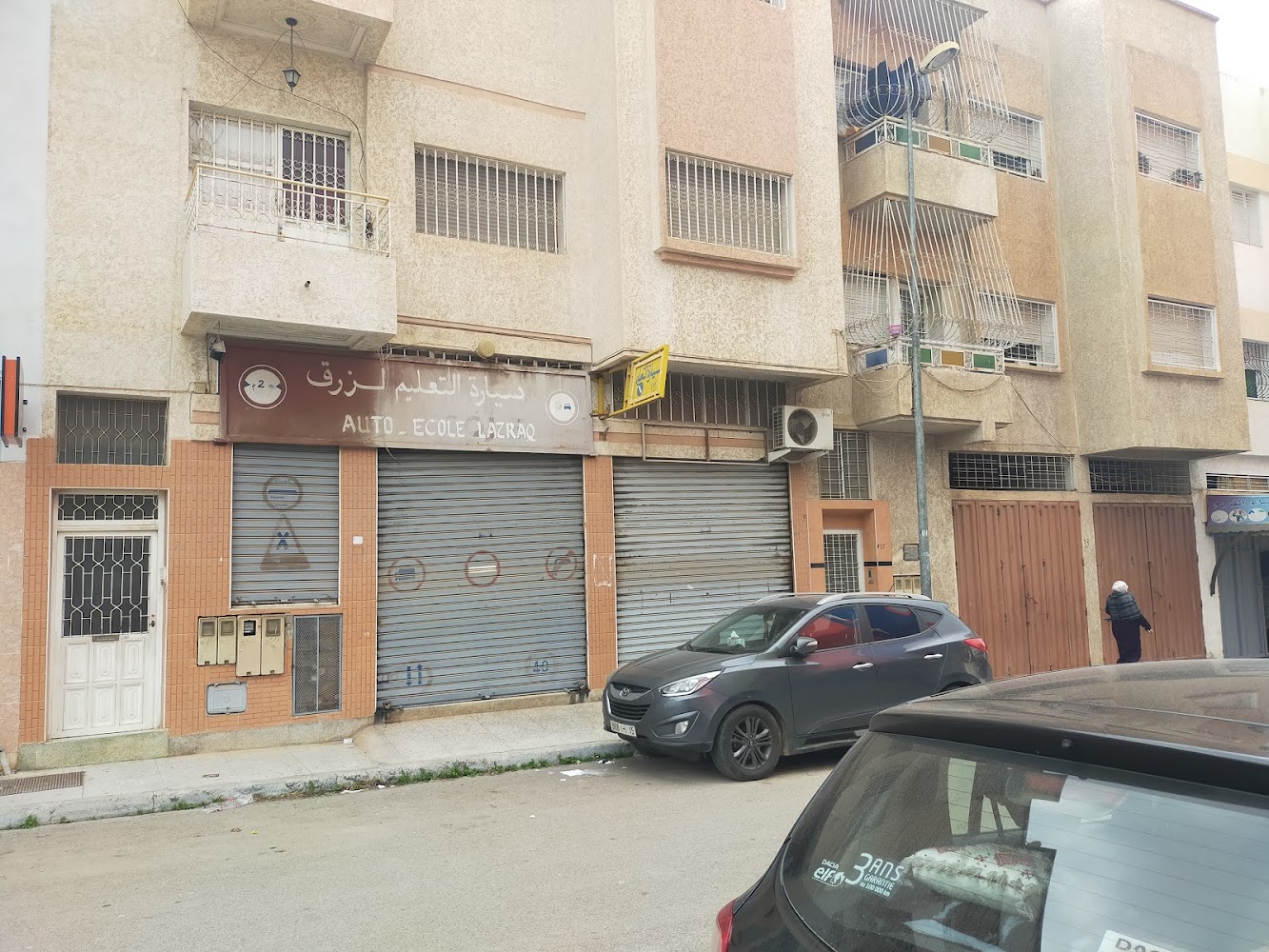 Auto École LAZRAQ - Fès
