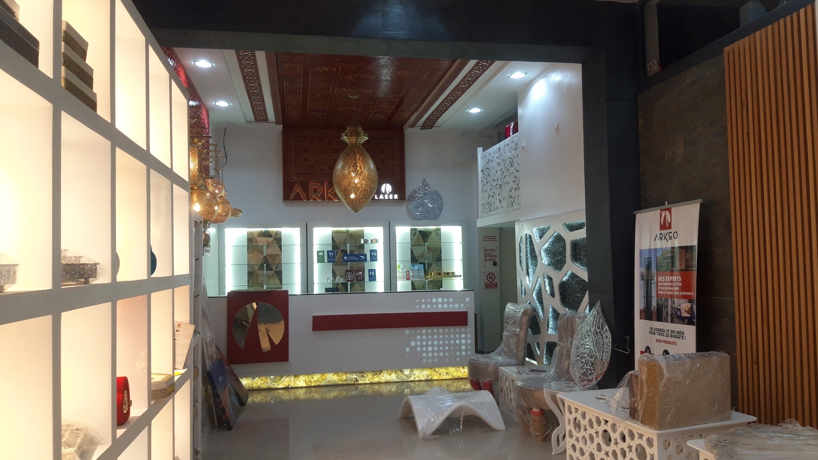 Arkeo Laser - Oujda