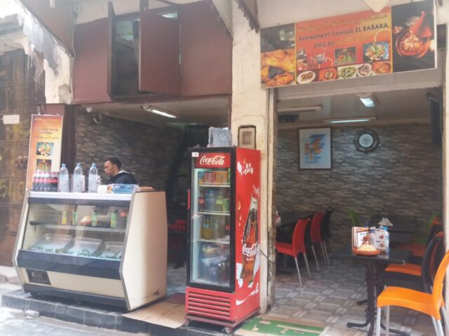 Famille baraka - Fès - +212 634-840422