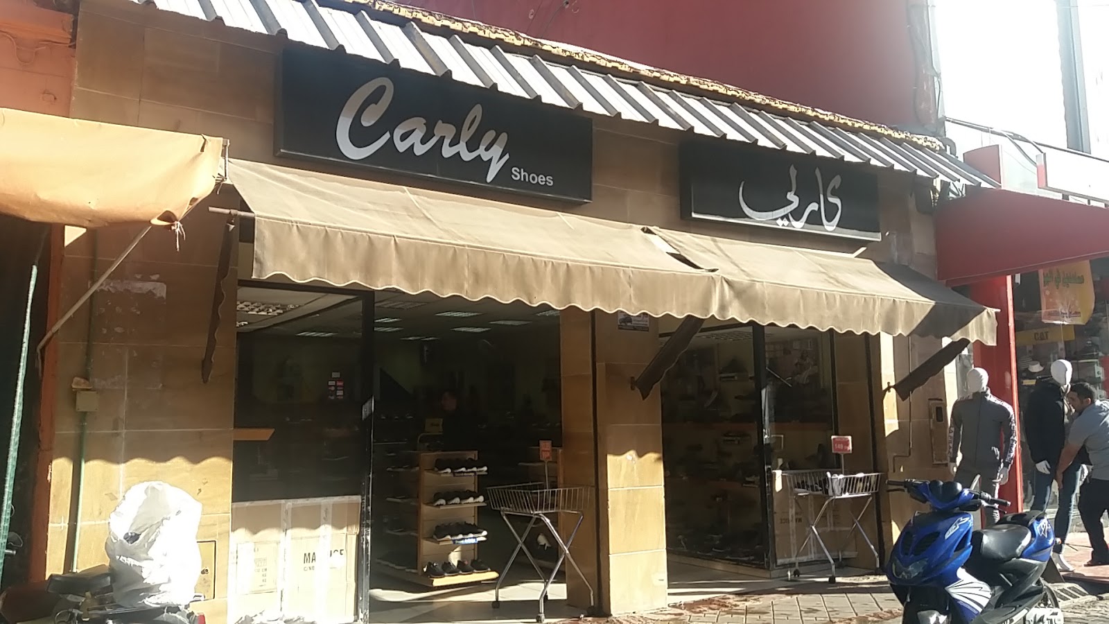 Carly