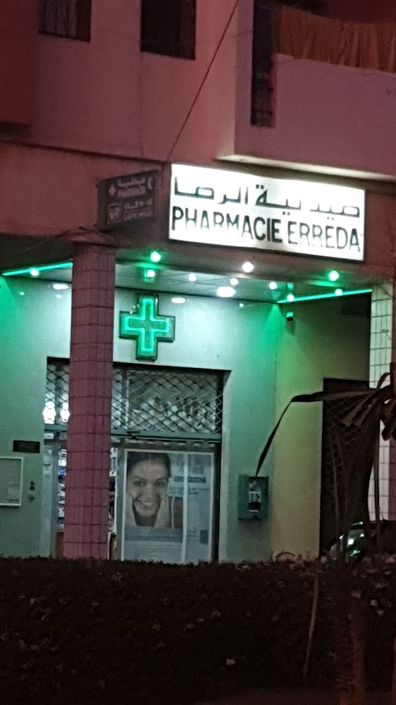 Pharmacie Erreda - Ben Yakhlef