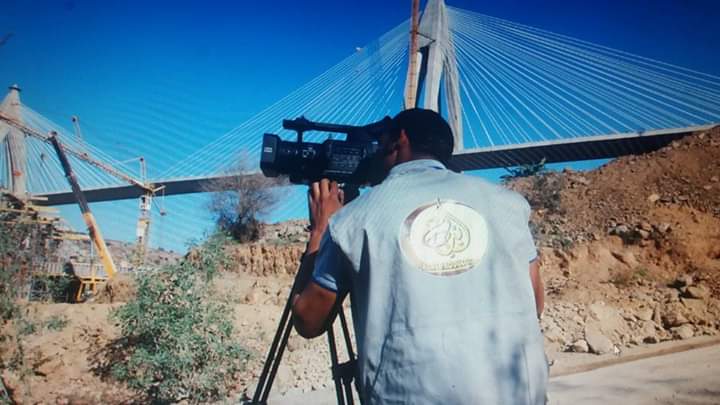 labo photo lakouass - Salé