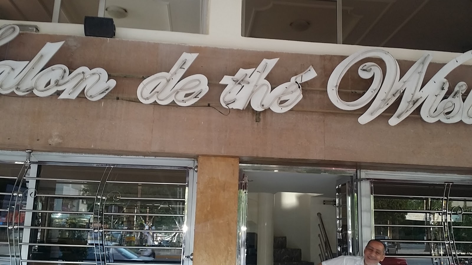 Salon De thé Café Wislane - Rabat