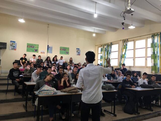 CFE | Centre de Formation Eva - Oujda - +212 700-973816