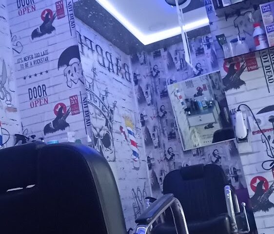 حلاقة الشريك - Martil - +212 632-500484