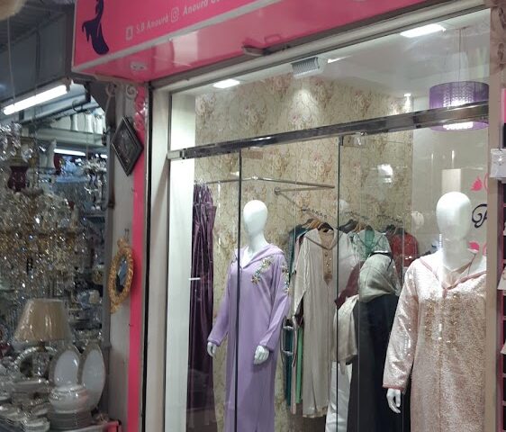 Boutique Anouar - Tanger - +212 676-632951