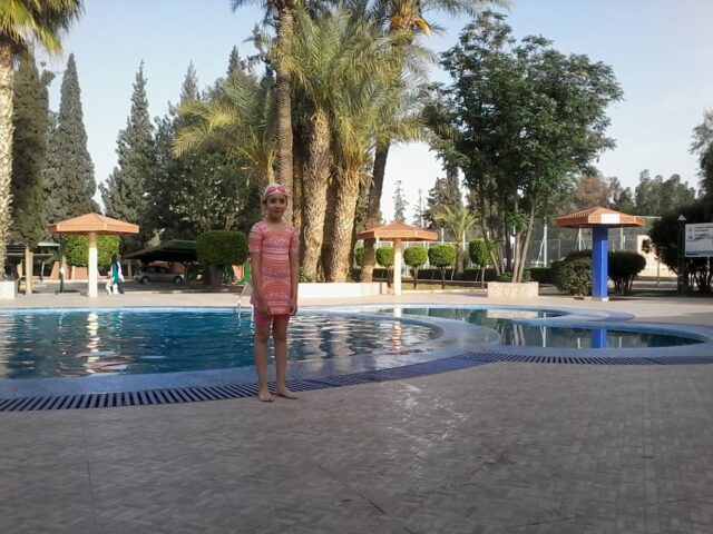 Village Sport Centre - Casablanca - +212 5227-39871