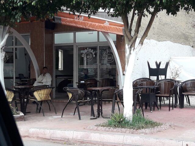 Café Al-Jazeera - Sidi Kacem - +212 630-132226
