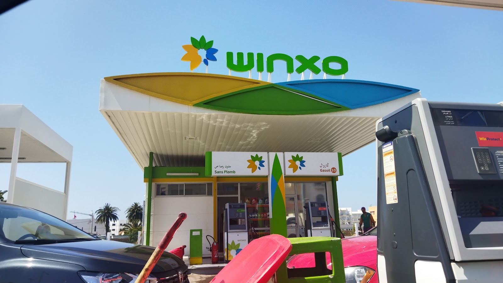 Station Winxo Bouznika - Bouznika