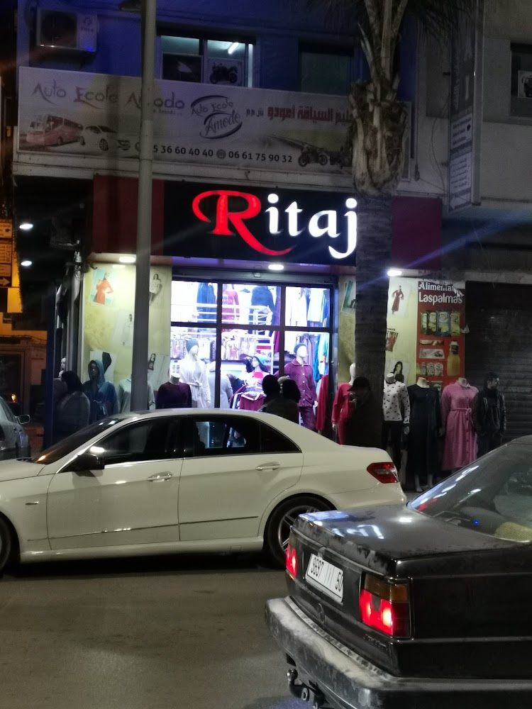 Ritaj - Nador