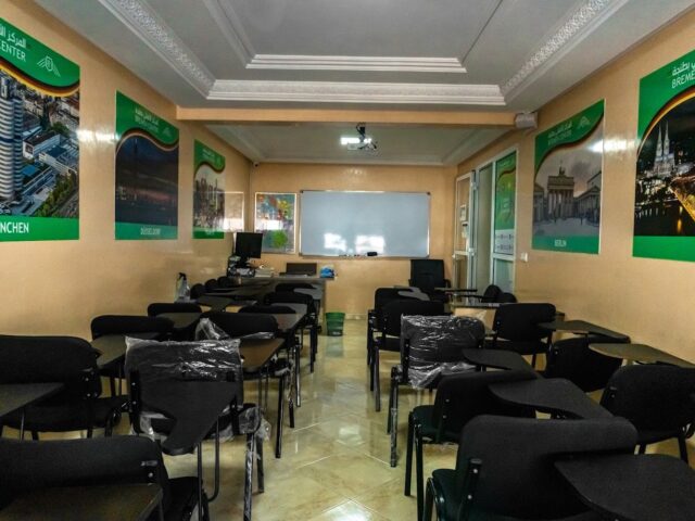 Bremen Center المركز الألماني بطنجة - Tanger - +212 531-500004
