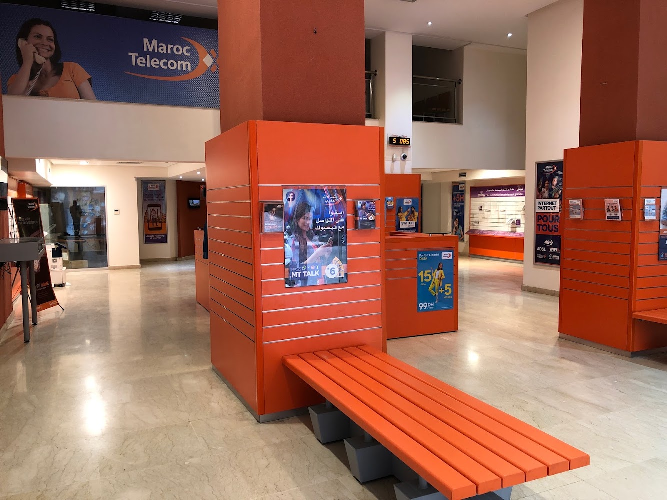 Maroc Telecom - Casablanca
