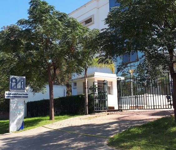 Annexe 2 Faculté des Sciences Rabat - Rabat -