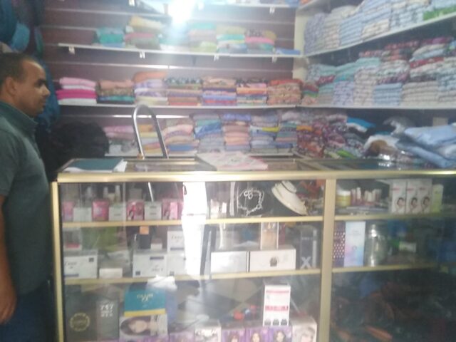 Boutique elkhalij - Aït Melloul - +212 662-158400