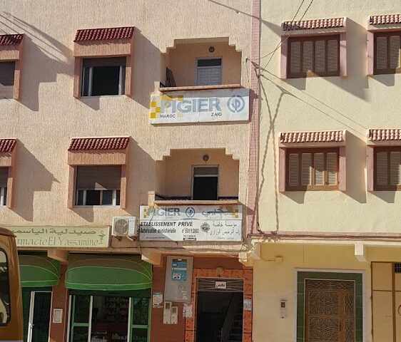 Pigier Zaio - Zaio - +212 5363-39059