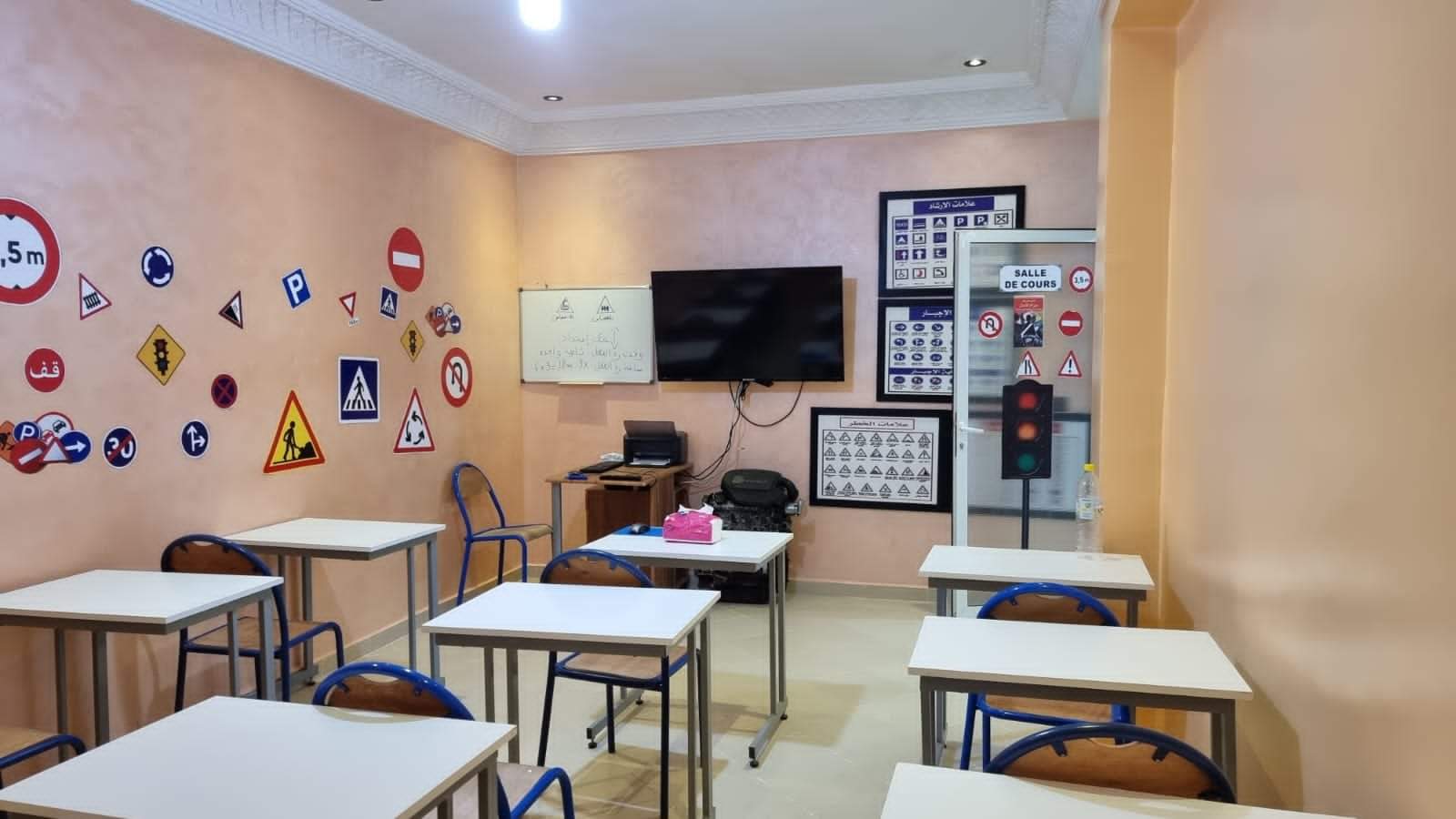 AUTO ECOLE ZAYANE - Khénifra