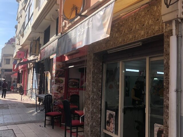 Salon Riviera Coiffure Pour Homme - Casablanca - +212 665-180687