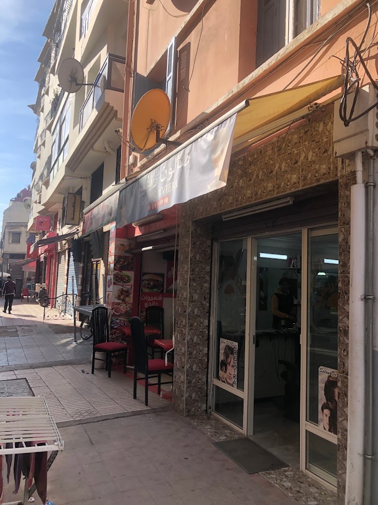 Salon Riviera Coiffure Pour Homme - Casablanca