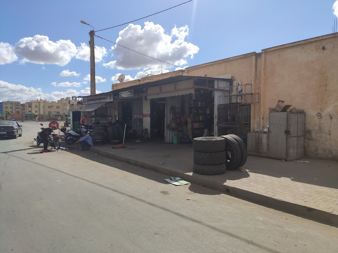 اصلاح الدرجات - Khouribga