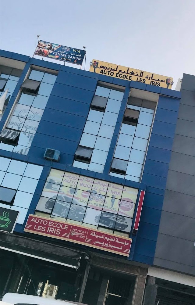 Auto Ecole Les IRIS - Agadir