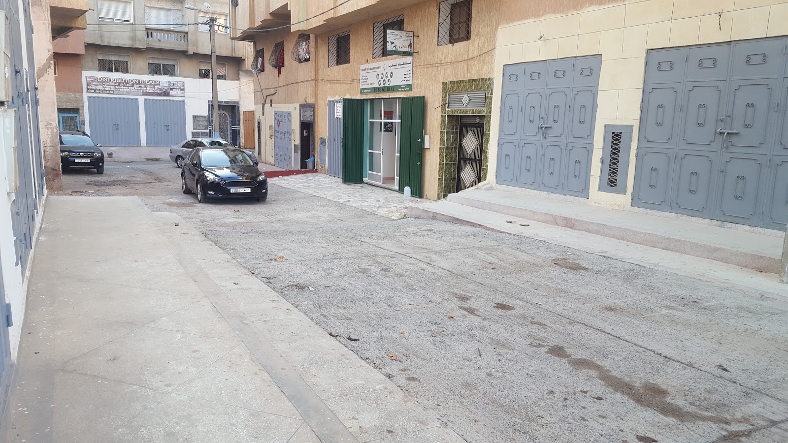 Cabinet vétérinaire Krouna عيادة بيطرية - Bouznika