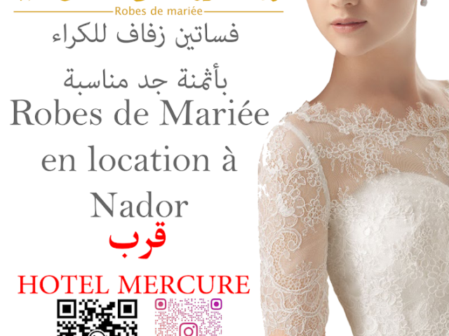 Wida Robes De Marié - Nador - +212 762-013250