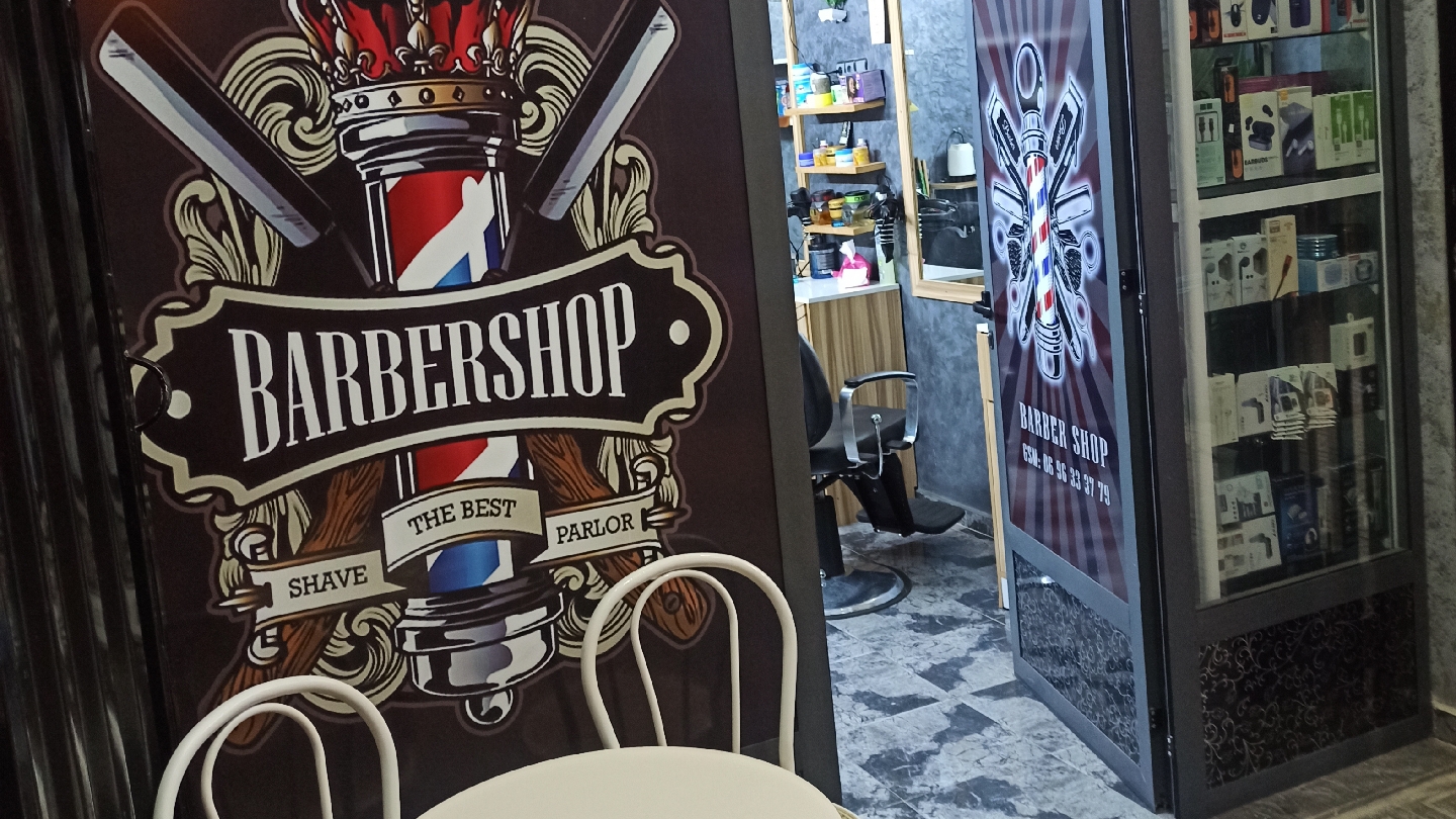 BARBER SHOP LMSRBES - صالون حلاقة الرجال - Kénitra